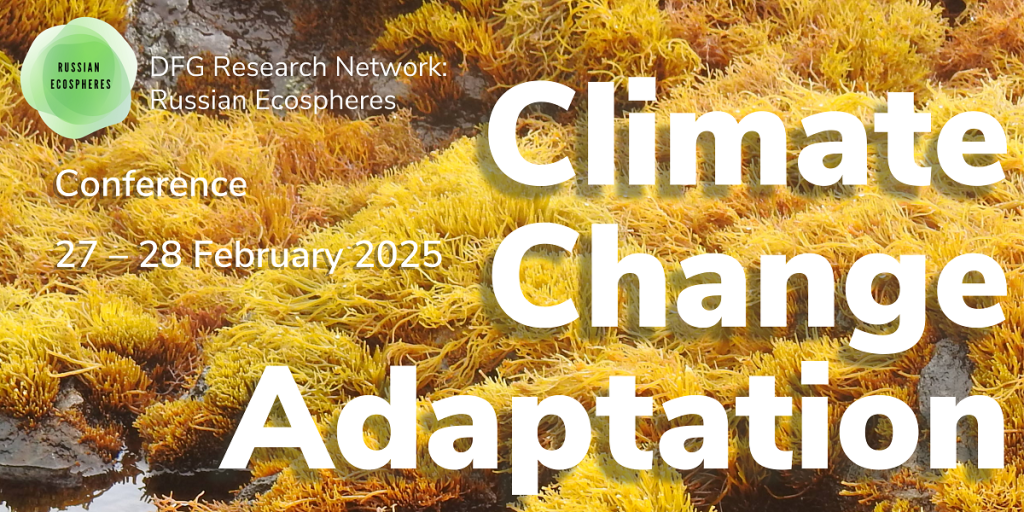 4th Annual Network&nbsp;Conference